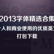 澳门6合总彩开奖直播在线观看